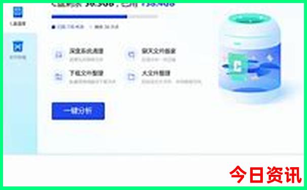 牡丹江旅游景点大全